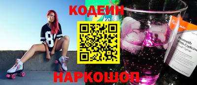 дмт Кумертау