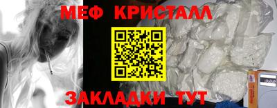 твердый Кунгур
