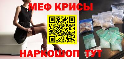 дмт Кумертау