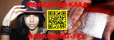 мдпв Кулебаки