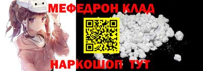 твердый Кунгур