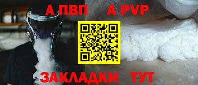 дмт Кумертау