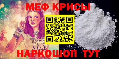твердый Кунгур