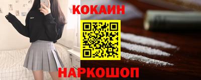 дмт Кумертау