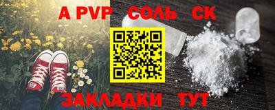 дмт Кумертау