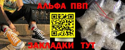 твердый Кунгур