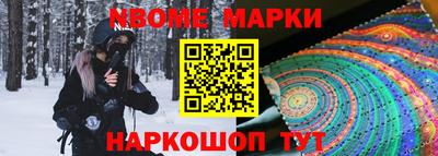 дмт Кумертау