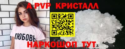 твердый Кунгур
