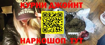 дмт Кумертау