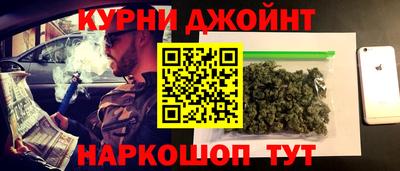 дмт Кумертау