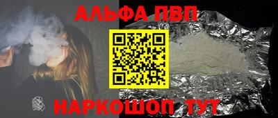 твердый Кунгур