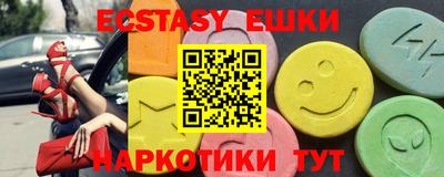 твердый Кунгур