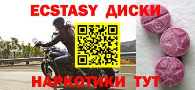дмт Кумертау