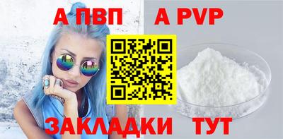 твердый Кунгур