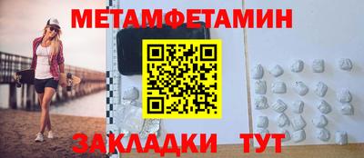 дмт Кумертау