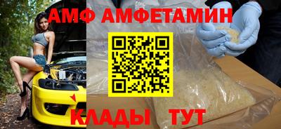 дмт Кумертау