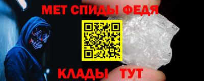 мдпв Кулебаки