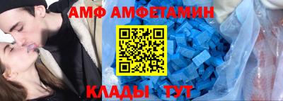 дмт Кумертау