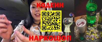 твердый Кунгур