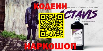 твердый Кунгур