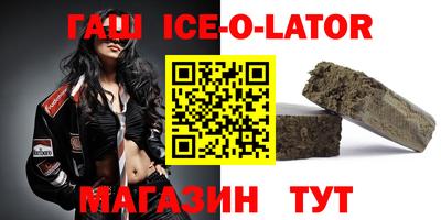 дмт Кумертау
