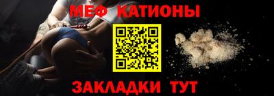мдпв Кулебаки