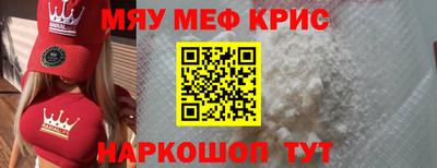 дмт Кумертау