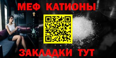 мдпв Кулебаки